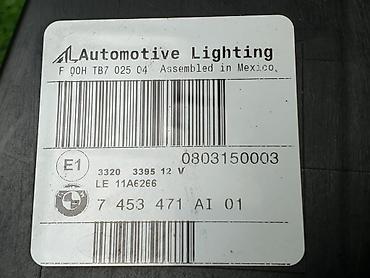 Передние фары: Передняя левая фара BMW 2017 г., Б/у, Оригинал, Германия — 4