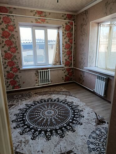 требуется няня бишкек 2019: Мы открылись пансион набираем набираем пожилых людей