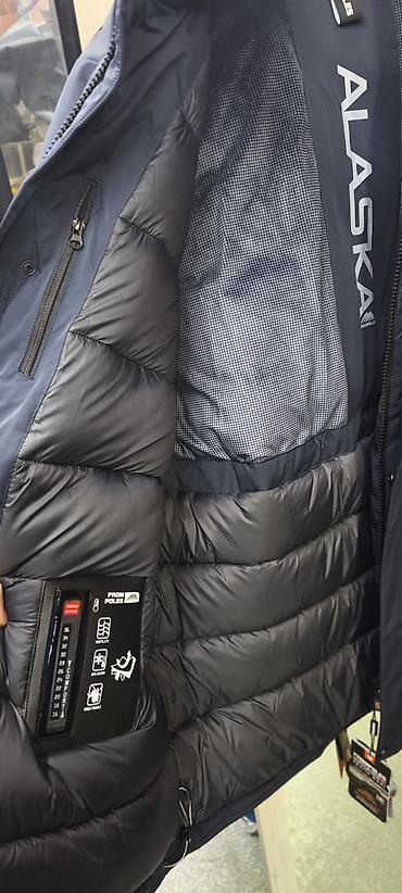 чехлы мех: Мужская куртка, 2XL, Outerwear, Новый, цвет - Синий — 3