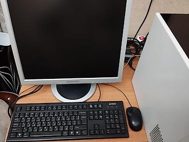 Masaüstü kompüterlər və iş stansiyaları: PC Hazır kompüter. Sistem Bloku "Fujitsu Siemens CPU: İntel Cote 2 — 3