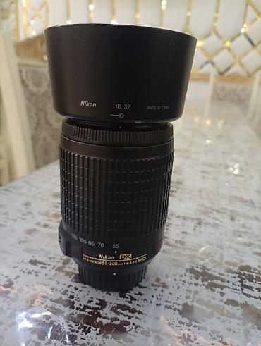 ses güçlendirici: Nikon AF-S DX NIKKOR 55-200mm f/4-5.6G ED VR teleobyektiv - Fokus — 1