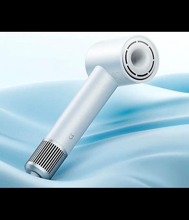 фен xiaomi: Фен для волос "XIAOMI" H501 GSH501LFW Mijia Hair Dryer H501 — 1