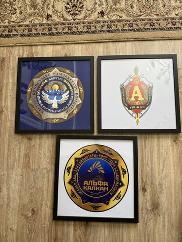 Канцтовары: Конусные флаги с флагштоками

Флагшток 

Флаги — 8