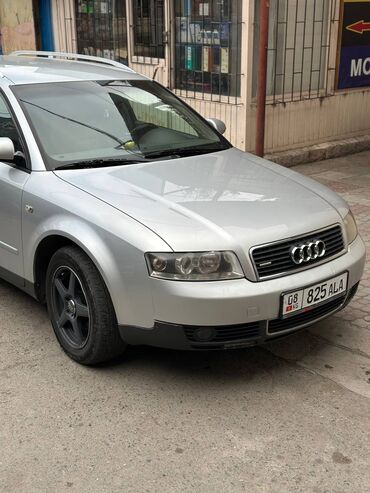 audi a4 2 mt: Audi A4: 2002 г., 1.9 л, Механика, Дизель, Универсал