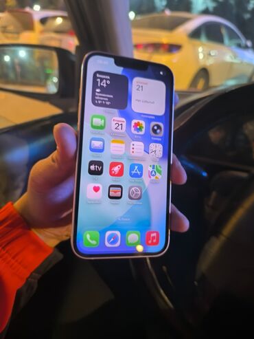 сколько стоит айфон 11 128 гб бу: IPhone 13, 256 ГБ, 76 %