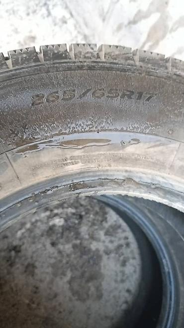 Шины: Комплект зимних шин лексус 470 Goodyear UltraGrip (4 шт.) - Размер — 3
