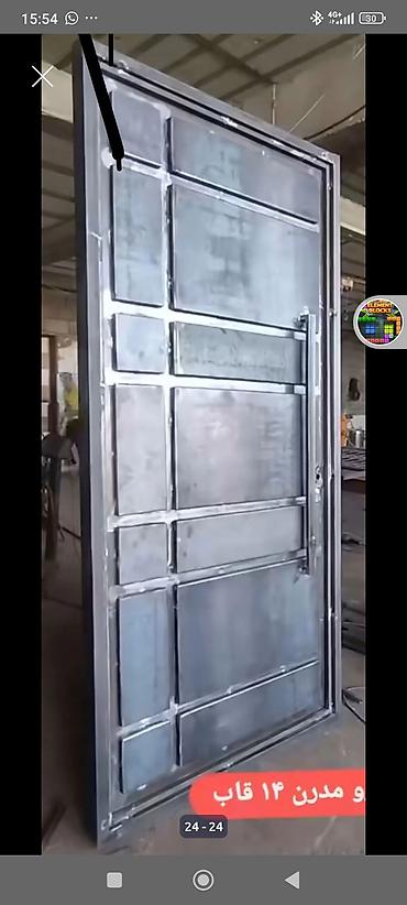 орнаменты: Ворота и входные группы из металла под индивидуальный проект. - — 5