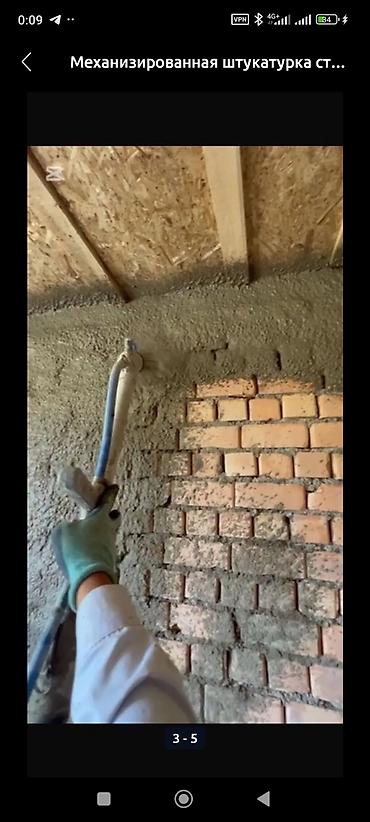 Фасадчики, отделочники: Фасадчик. Больше 6 лет опыта — 4