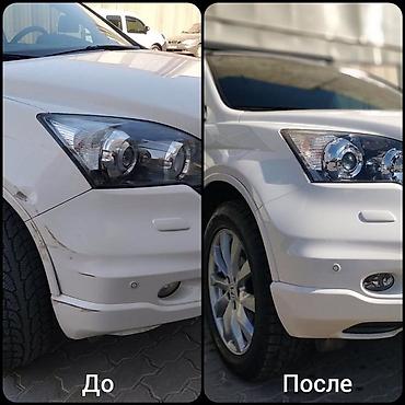 СТО, ремонт транспорта: Рихтовка, сварка, покраска, без выезда — 1