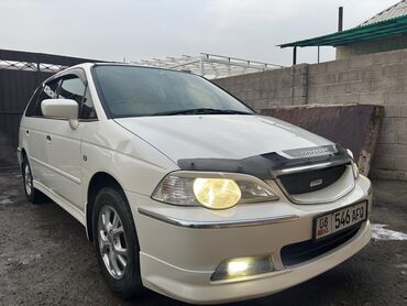 шины хонда одиссей: Honda Odyssey: 2000 г., 3 л, Автомат, Газ, Вэн/Минивэн