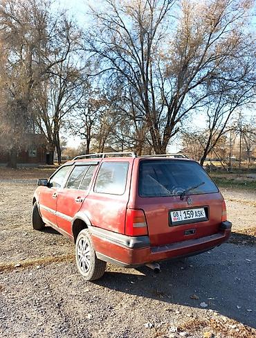 Volkswagen: Volkswagen Golf Variant: 1993 г., 1.8 л, Механика, Бензин, Универсал — 3