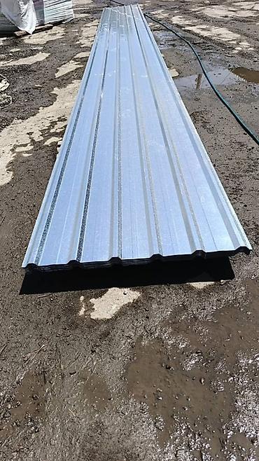 Профнастил: Профилированный лист (профнастил) из металла, предназначенный для — 5