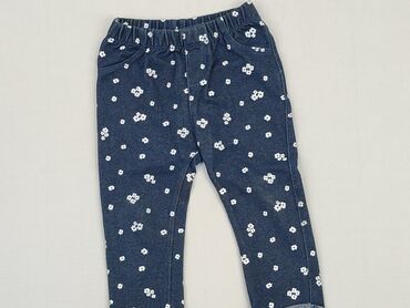 spodenki krótkie materiałowe: Niemowlęce spodnie materiałowe, 9-12 m, 74-80 cm, Inextenso, stan - Bardzo dobry