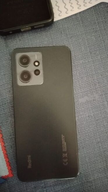 kredite telefonlar: Xiaomi Redmi Note 12, 128 ГБ, цвет - Синий, 
 Отпечаток пальца, Две SIM карты, Face ID