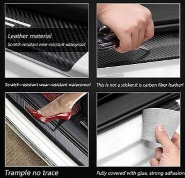 Tuning oprema: Stikeri za prag automobila - karbon QASHQAI (NISSAN) Stikeri za prag — 6