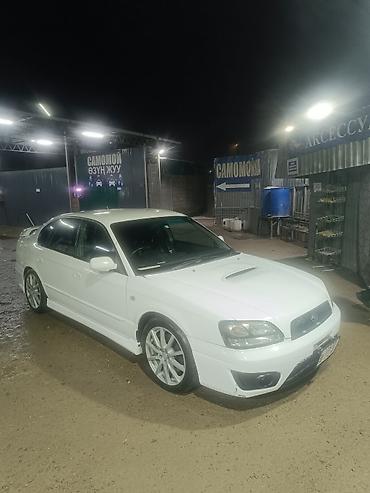 kia ray 2020: Subaru Legacy: 2002 г., Седан — 4