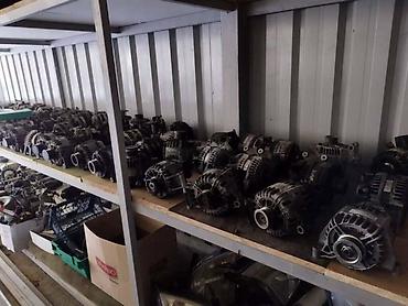 moj auto: ALTERNATOR 2.0 TDCI SVI MODELI ZA FORD C-MAX OD 2004. DO 2009. GOD. | — 1