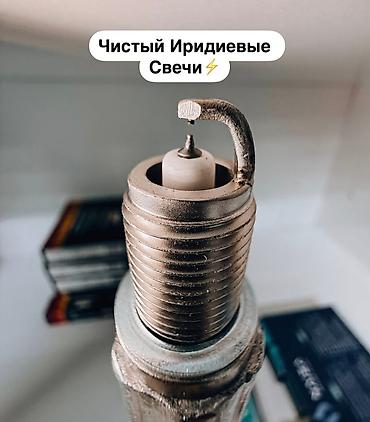 СТО, ремонт транспорта: Компьютерная диагностика, Плановое техобслуживание, Замена фильтров, без выезда at lalafo.kg — 7 СТО, ремонт транспорта: Компьютерная диагностика, Плановое техобслуживание, Замена фильтров, без выезда — 7