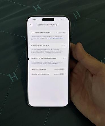 iphone 8 pro: IPhone 16 Pro Max, Б/у, 256 ГБ, Natural Titanium, 93 % — 10