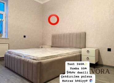 Ofis ləvazimatları: Yeni, İkinəfərlik çarpayı, Matras ilə