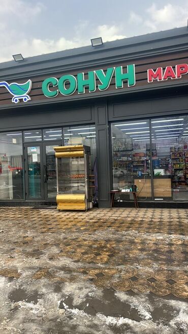 газовая калонка: Духовка, Новый, Платная доставка, Самовывоз, Бесплатная доставка