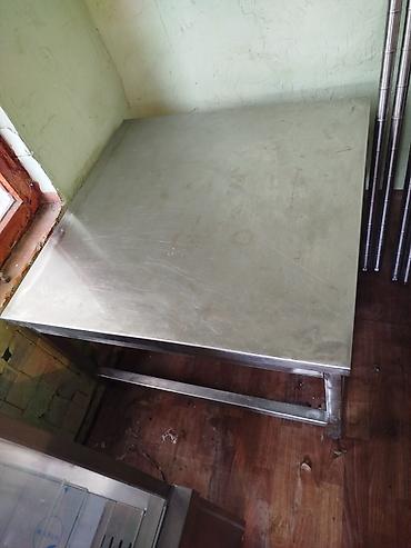 terezi proqrami yukle: Nerj masa. Qalın materialdan iki ədədrir. 100/100/ H060 o biri — 2