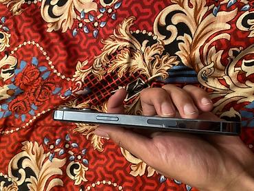 Apple iPhone: IPhone 13 Pro, Б/у, 128 ГБ, Графит, 100 % — 4