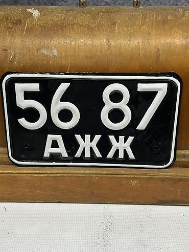 07 şəkilləri lada: Məhsul: Retro metal nömrə lövhəsi Təsvir: - Qara fon üzərində ağ — 1