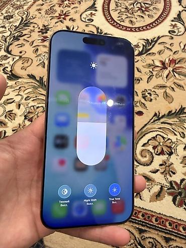 iphone cs max: IPhone 16 Pro Max, Б/у, 256 ГБ, Desert Titanium, Коробка, 92 % — 2