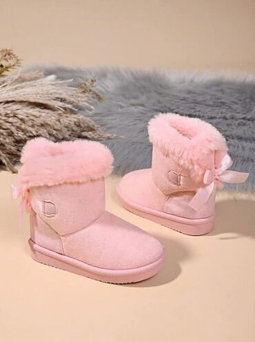 Čizme: Cena:2000din Dostupni brojevi:33 Poručuje se isporuka za desetak — 15