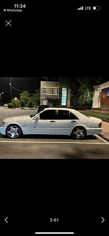 муровей бензин: Mercedes-Benz S-Class: 1997 г., 5 л, Седан — 10