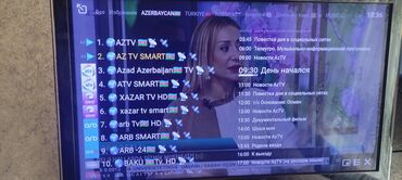 Masaüstü kompüterlər və iş stansiyaları: Biz Böyük Anbardir Nermanov Çanaqqala Restoninin Yaninda Binanın -da lalafo.az — 25 Masaüstü kompüterlər və iş stansiyaları: Biz Böyük Anbardir Nermanov Çanaqqala Restoninin Yaninda Binanın — 25