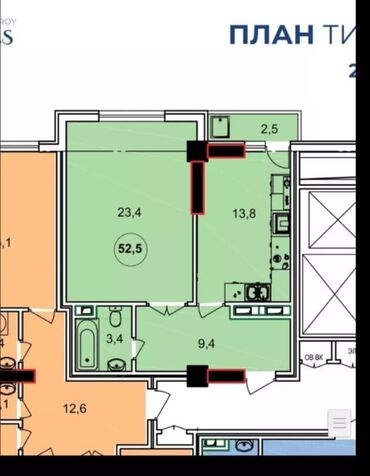 1 комната, 53 м², Элитка, 10 этаж, ПСО (под самоотделку)
