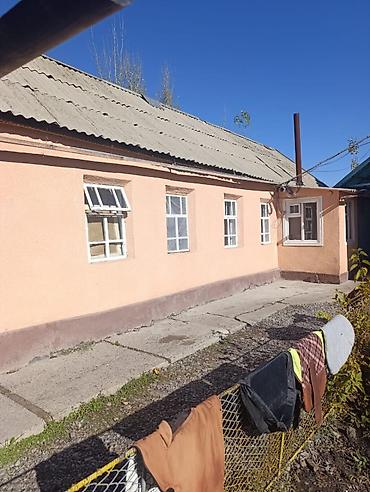 Дома: Продается прекрасный дом с времянкой,и огромным огородом. Участок — 3