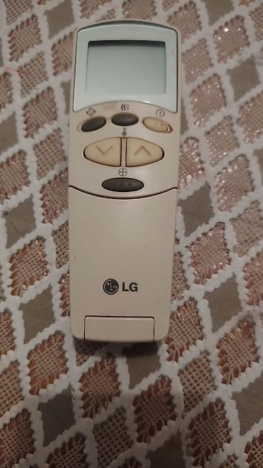 2025: LG split tipli kondisioner – model S0966H Texniki göstəricilər — 4