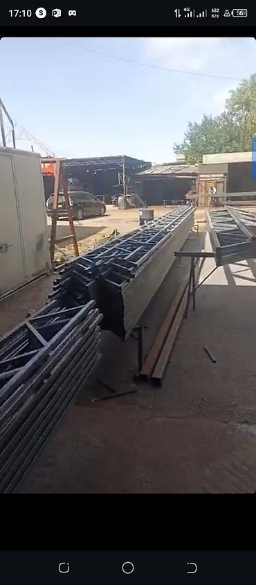 construction: Сварка | Навесы Бесплатная смета — 4
