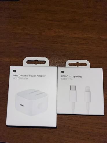 Adapterlər: Adapter Apple, 67 Vt, Yeni — 2