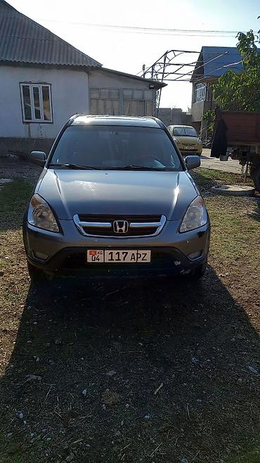 3 uz: Honda CR-V: 2004 г., 2 л, Автомат, Бензин, Кроссовер — 6