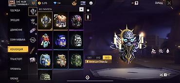 Другое: Акк FF Основное: - Ник: [04] KILLER (UID: ) - Уровень: 33 - — 11