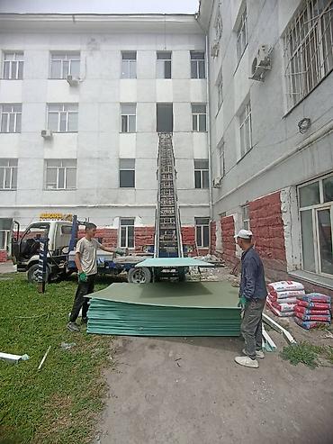 Аренда автолифта: Услуги автолифта 24/7 - Подъём до 20 этажа - Грузоподъёмность до 250 — 6