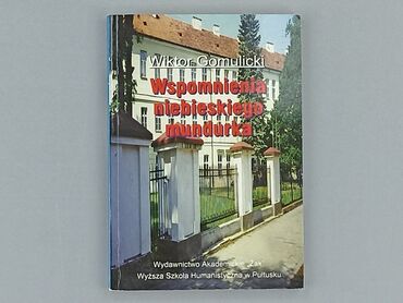 Books, Audio & Video formats: Book, genre - Non-fiction, condition - Perfect