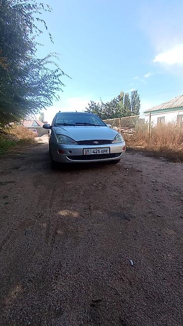 Продажа авто: Ford Focus: 2003 г., 1.8 л, Дизель, Универсал — 3