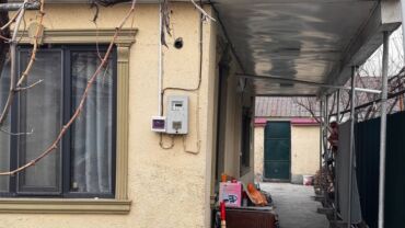 Продажа домов: Дом, 100 м², 5 комнат, Собственник, Дизайнерский ремонт at lalafo.kg — 22 Продажа домов: Дом, 100 м², 5 комнат, Собственник, Дизайнерский ремонт — 22