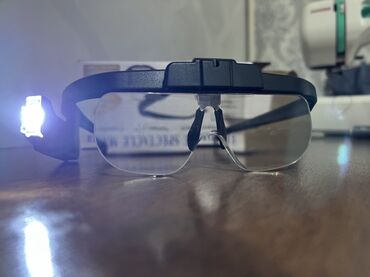 Другие ювелирные изделия: Очки лупа с LED-фонариком. Подойдет для часовщиков, ювелиров