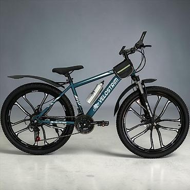 yesebet: Velosiped Velostrim 26-HZ-10D Q Bütün kateqoriyalar • Hobbi və asudə — 3