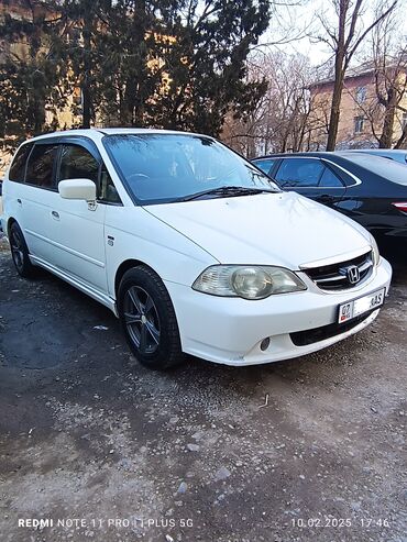 Honda: Honda Odyssey: 2002 г., 2.3 л, Автомат, Газ, Минивэн