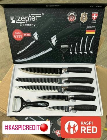 бронзовый нож: Набор кухонных ножей Zepter 6шт. Ножи нержавейка. Кухонный нож набор