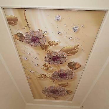 Натяжной потолок: Натяжные потолки 
 
 город ош — 16