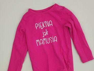 bluzka z hello kitty: Body, Cool Club, 9-12 months, 
condition - Very good