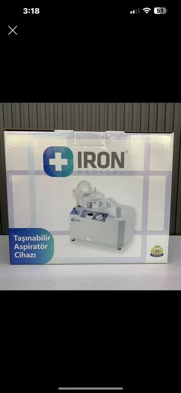 Медицинское оборудование: Продам переносной аспиратор Iron Medical Идеальное решение для